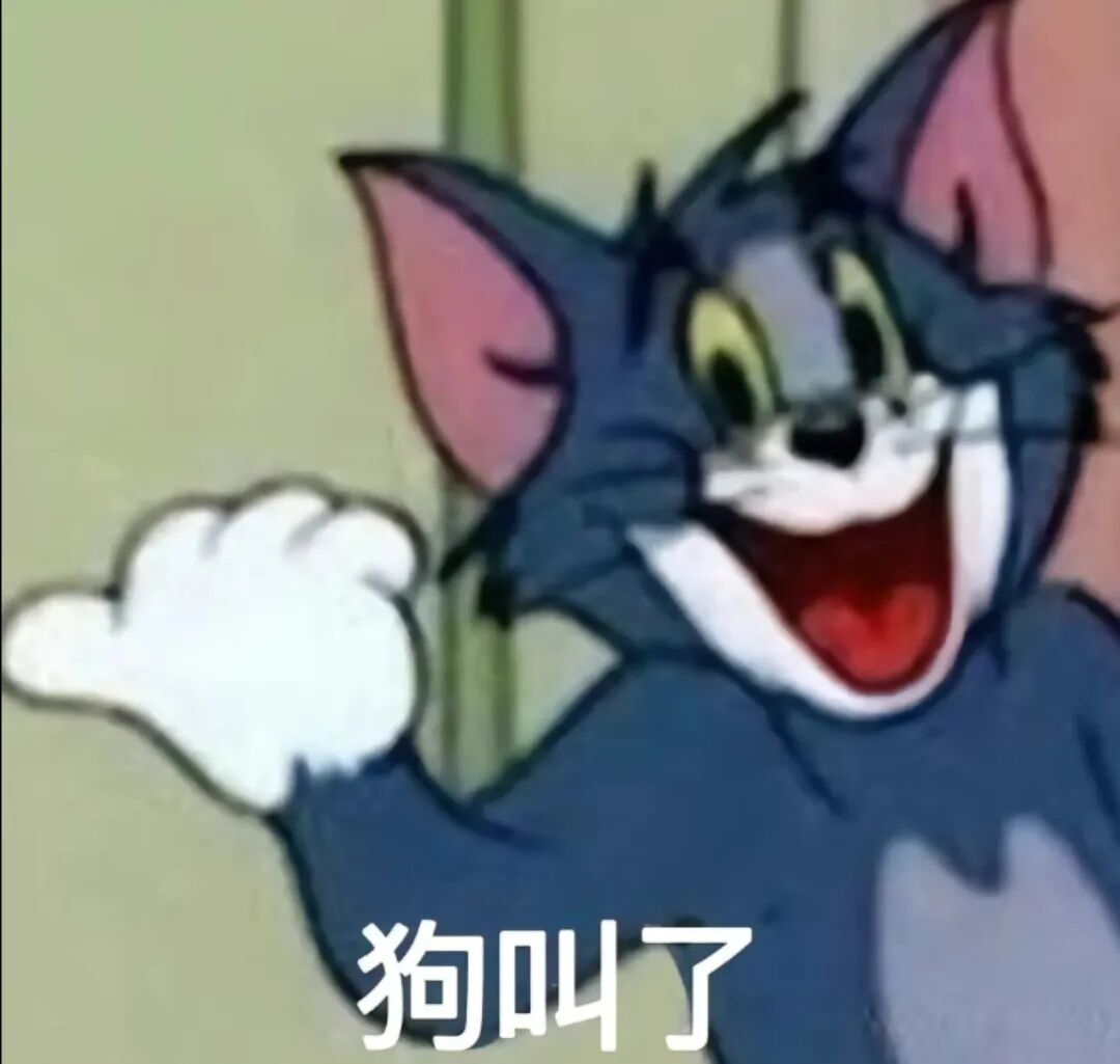 测试